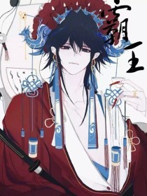 轻一点好舒服陆嘉上